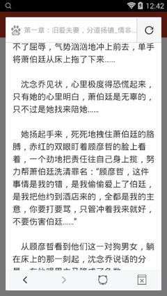 欧宝app官网下载张信哲